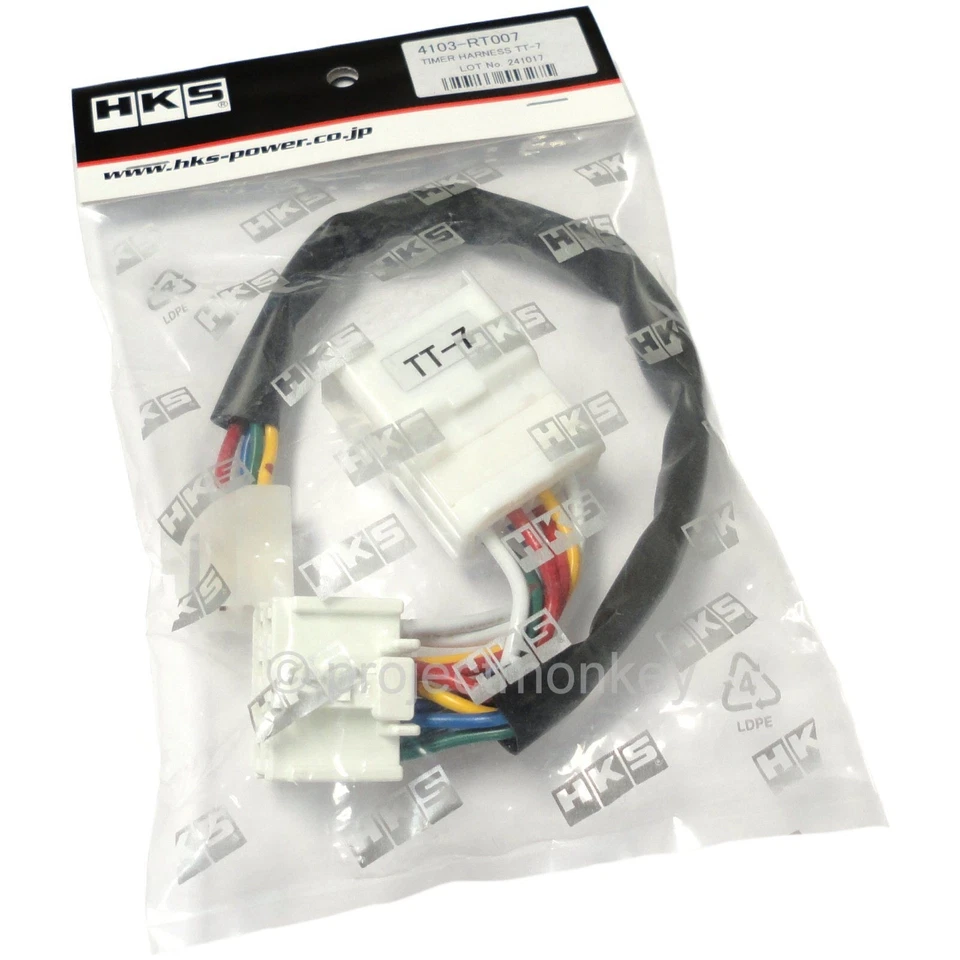 HKS 4103-RT007 Turbo Timer Wiring Harness Fits: Altezza Aristo Supra Trueno - Image 1 of 1