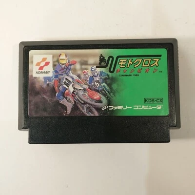 Motocross Champion (Nintendo Famicom FC NES, 1989) Japan Import - Image 1 of 4