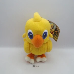 Chocobo Dungeon C0106 Final Fantasy Banpresto 1998 Peluche 6.5" TAG Juguete Muñeca Japón - Imagen 1 de 9