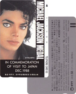 Michael Jackson Carte Telephone Phonecard Commemorative MEDAL Card JAPAN 1988 - Picture 1 of 1