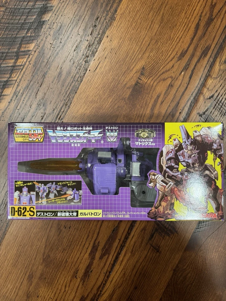 Takara Transformers Scramble City D-62-S Galvatron, 2005 sin usar, en caja sellada nuevo Foto 1 de 4