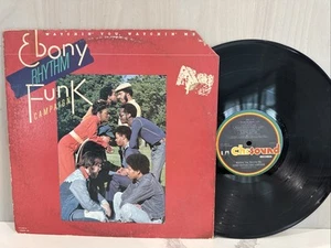 Ebony Rhythm Funk Campaign LP Watchin' You, Watchin' Me 1976 Soul Funk - Picture 1 of 5