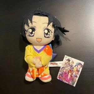 Rurouni Kenshin: Kaoru Kamiya 8" Plush With Tags - Picture 1 of 5