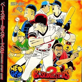 Neo Geo CD Baseball Stars 2 CD-ROM Game角 Japan pp2