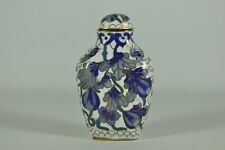 3) Fine Vintage Chinese Cloisonne Blue Lavender Enamel Snuff Bottle