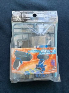 Takara Cross Fight B-Daman CB-16 equipo de afinación cargador ancho piezas de actualización nuevo JP - Imagen 1 de 5