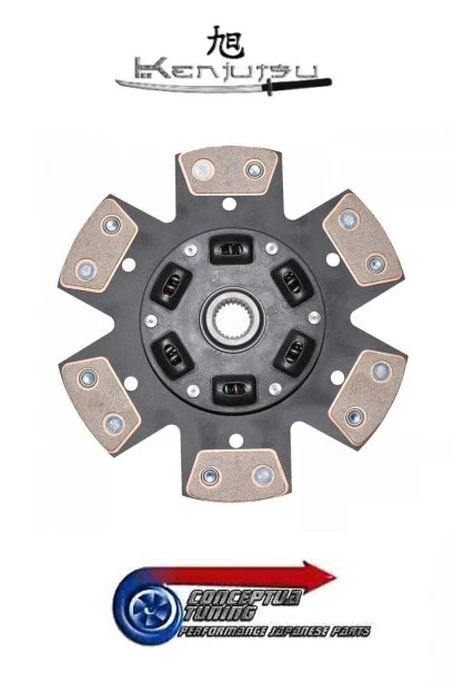 Paddle Ceramic Clutch Friction Disc 225mm - For Datsun S30 240Z L24 - Изображение 1 из 1