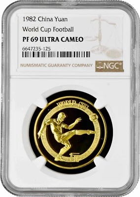 China 1 yuan 1982, NGC PF69 UC, "Football, 1982 FIFA World Cup" - Image 1 of 2