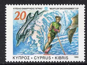 2287 - Cyprus 1993 - Water Skiing Moufflon Encouragement Cup - MNH  - Picture 1 of 2