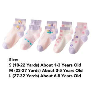 5 Pairs Kids Socks Spring Summer Thin Breathable Stretchy Cute Little Flower - Picture 1 of 24
