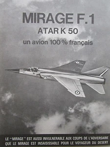 1973-74 PUB AVIONS MARCEL DASSAULT MIRAGE F1 FIGHTER SNECMA ATAR K50 ENGINE AD - Picture 1 of 1