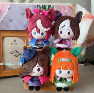 Uma Musume Pretty Derby Tokai Teio Special Week Mini Plush Doll Keychain Gift - Picture 1 of 13