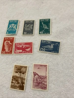 ISRAEL-(-1950-1961-)-SC.#C1-C6/C15-C16—-SEE PHOTOS-MH-lot. # 45 - Image 1 of 4