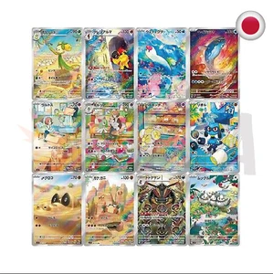 Set Completo Pokèmon Scarlet Ex SV1S 12 pz AR JP PRE-ORDER - Picture 1 of 2