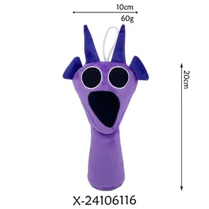 New Sprunki Plush Horror Games Plushies Toy Game Stuffed Figure for fans Gift - Picture 1 of 77