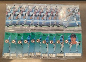 *20X LOT* 1991 Fleer Ultra Update #U-4 Mike Mussina Rookie Card RC . WoW !!!