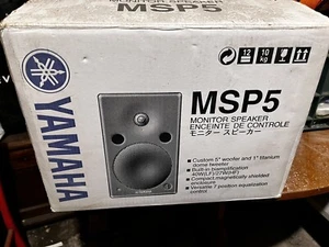✅ Yamaha MSP 5 MSP5 MSP-5 Lautsprecher Aktivmonitor Speaker - Bild 1 von 7