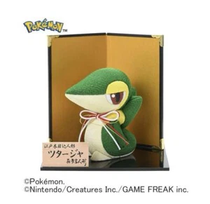 Mataro Edo Kimekomi Doll 15cm Snivy Tsutarja Traditional Craft x Pokemon New jp - Picture 1 of 2
