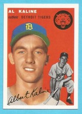 1994 TOPPS ARCHIVES '54 BASEBALL GOLD Complete Your Set / You Pick The Cards