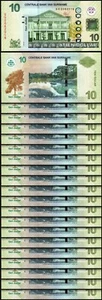 Suriname Suriname 10 dollari 2020, UNC, LOTTO 20 pezzi, consecutivi, P-163d - Foto 1 di 5