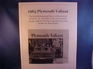 1965 Plymouth Valiant factory wholesale cost/dealer sticker price car & options - Picture 1 of 1