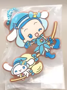 Aiko Seno Cinnamoroll Ojamajo Doremi Sanrio Rubber Keychain Anime Japan Q083 - Picture 1 of 3