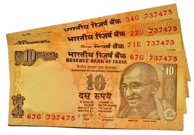 2011-13 | 10 RUPEE INDIA REPUBLIC SAME NUMBER 737475 - 4 UNC NOTES LOT - Image 1 of 2