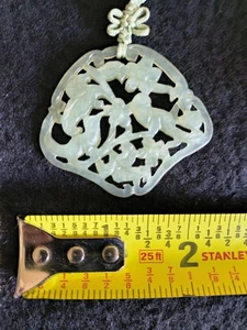 Vintage Chinese Carved Jade Pendant Necklace 15" Cord Floral Motif - Picture 1 of 6