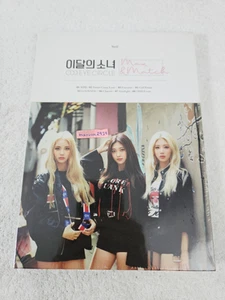 Álbum LOONA Odd Eye Circle Max & Match - NUEVO + SELLADO - REIMPRESIÓN/REEDICIÓN OEC - Imagen 1 de 7