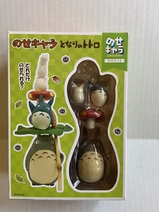 Studio Ghibli Mein Nachbar Totoro Sortiment Stapelfigur - Neu aus altem Lagerbestand - 19 * US-VERKÄUFER * - Bild 1 von 9