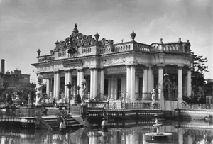 Real Photograph Jain Temple Calcutta India Vintage 1951 - Foto 1 di 2