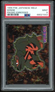Pokemon Japanese Meiji 1999 Arcanine Promo Embossed Windie Get PSA 9 68021553 - Picture 1 of 2