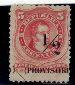 (1882) GJ.59.Provisonal stamps. Variety Mint. Very good condition. - Picture 1 of 2