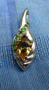 Beautiful 9ct White Gold Citrine Gem Stone Pendant 9k 375 - Superb - Picture 1 of 13