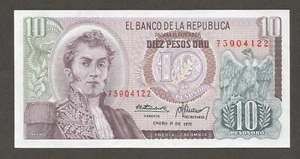 Colombia 10 pesos 1.1.1975; UNC; P-407f; Generale; Condor; Sito archeologico - Foto 1 di 2