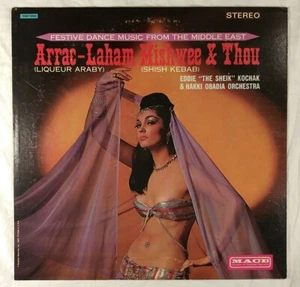 Eddie The Sheik Kochak & Hakki Obadia, VINYL LP (VG tested) CHEESECAKE COVER VG+ - Picture 1 of 6