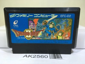 Dragon Quest II 2 Nintendo Famicom NES Japan - AK2560