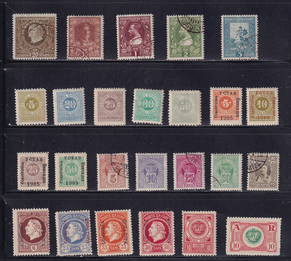 Selección de estampillas antiguas de Montenegro 2 Foto 1 de 1
