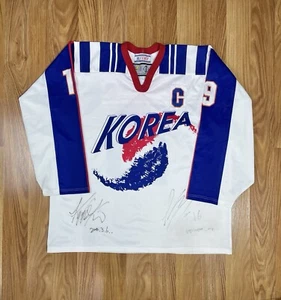 CAMISETA DE HOCKEY SOBRE HIELO TACKLA DEL EQUIPO NACIONAL DE COREA DEL SUR KJ LEE #19 IIHF AUTÉNTICA XL - Imagen 1 de 6