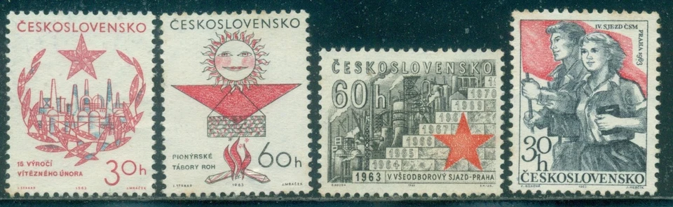 CZECHOSLOVAKIA SCOTT #'s 1156-1158, 1166, MINT, NO GUM, GREAT PRICE! - Image 1 of 1
