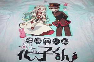 Toilet Bound Graphic T-Shirt Small Blue Anime Hanako Kun Yashiro Nene & Hananko - Picture 1 of 4