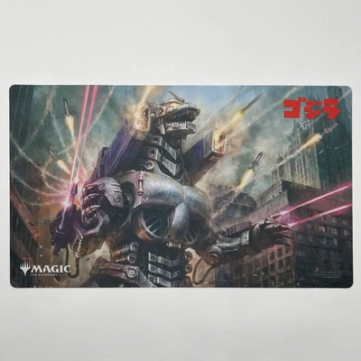 Mechagodzilla Japanese Art Playmat Magic the Gathering MTG TCG Rare Imported - Image 1 of 4