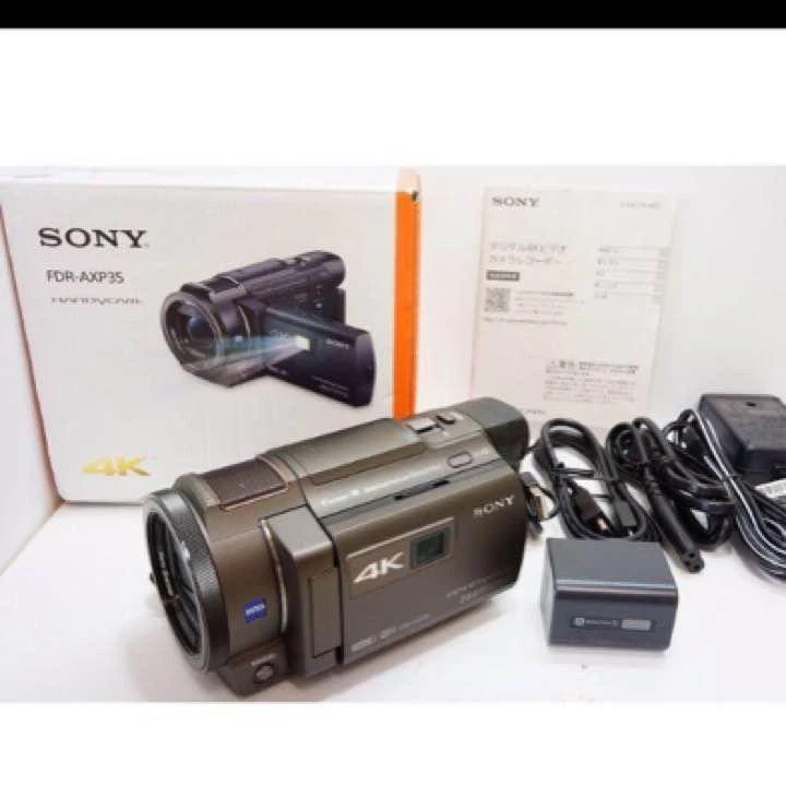 Sony 4K Video Camera Handycam Fdr-Axp35 Bronze Brown 10X Optical Camcorder - Image 1 of 1