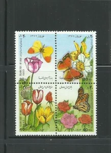 ORIENTE MEDIO. Año: 1993. Tema: AÑO NUEVO. FLORA Y FAUNA. FLORES Y MARIPOSAS. - Picture 1 of 1