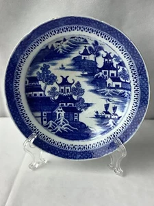 Coalport Curly Pagodas 1 with Chinoiserie Trellis Diaper Border c1800 - Picture 1 of 7