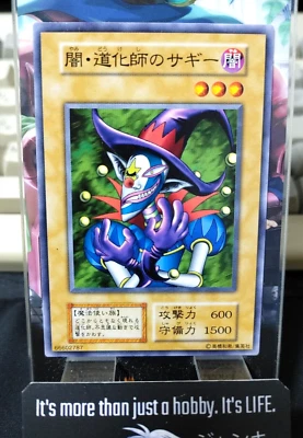 Saggi the Dark Clown Yugioh OCG Yu-Gi-Oh JAPAN - Image 1 of 4