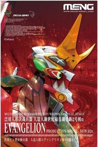 MNGMECHA-004M - Meng Model Mecha - Humanoid Evangelion Neu 02a MultiColor - Bild 1 von 1