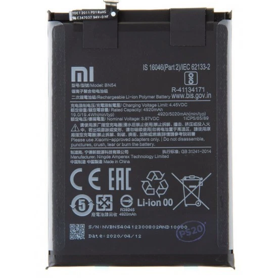 Batería de repuesto para Xiaomi Redmi Note 9 M2003J15SG Foto 1 de 1