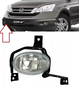 RIGHT FRONT FOG LIGHT LAMP FITS HONDA CR-V 2009-2012 - Picture 1 of 6