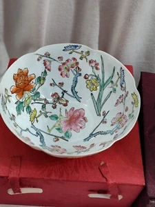 Chinese Famile Rose Eierschalenschale mit Markierung in Box - Bild 1 von 16